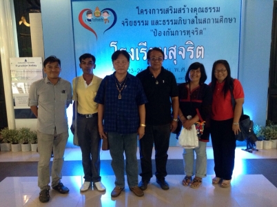 อ่านข่าวต่อ....