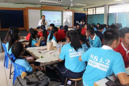 อ่านข่าวต่อ....