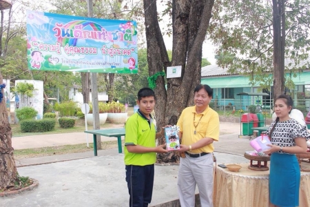 อ่านข่าวต่อ....