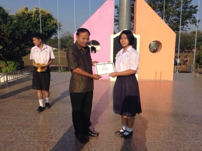 อ่านข่าวต่อ....