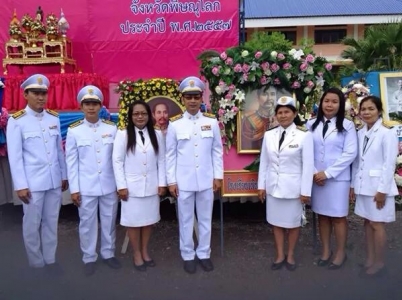 อ่านข่าวต่อ....