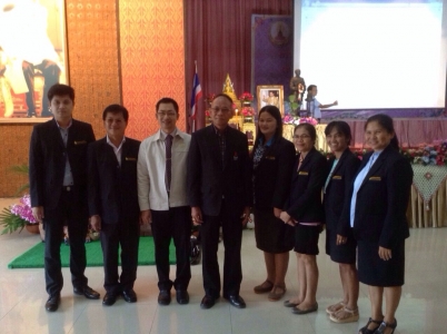 อ่านข่าวต่อ....