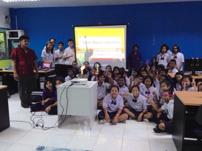 อ่านข่าวต่อ....