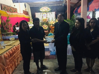 อ่านข่าวต่อ....