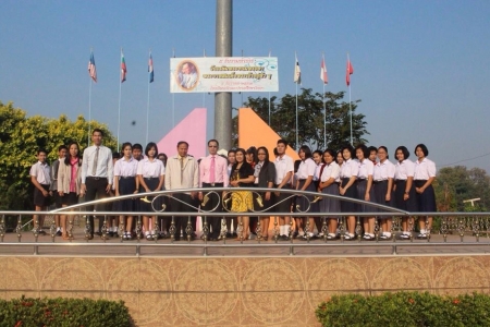 อ่านข่าวต่อ....