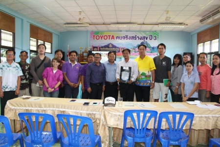 อ่านข่าวต่อ....