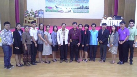 อ่านข่าวต่อ....