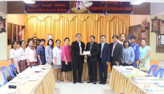 อ่านข่าวต่อ....