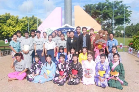 อ่านข่าวต่อ....