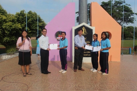 อ่านข่าวต่อ....