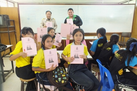 อ่านข่าวต่อ....