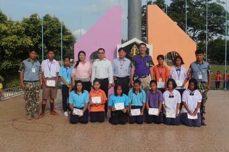 อ่านข่าวต่อ....