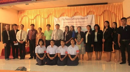 อ่านข่าวต่อ....