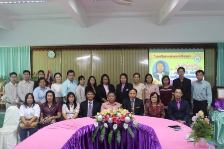 อ่านข่าวต่อ....