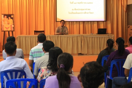 อ่านข่าวต่อ....