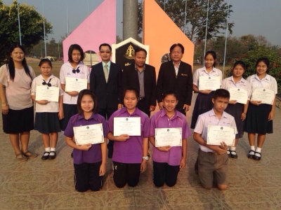 อ่านข่าวต่อ....