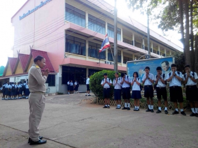 อ่านข่าวต่อ....