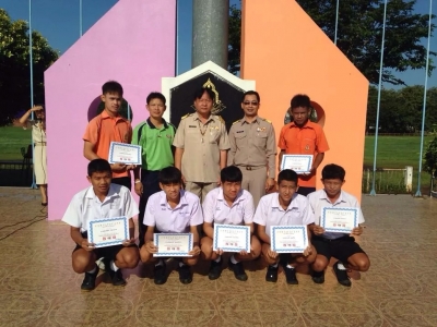 อ่านข่าวต่อ....