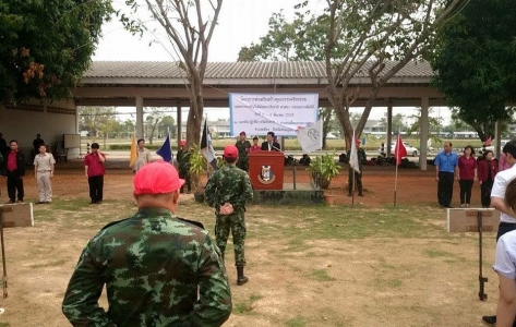 อ่านข่าวต่อ....