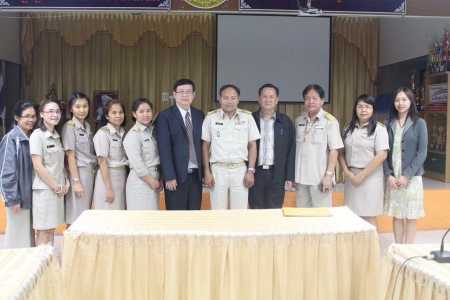 อ่านข่าวต่อ....