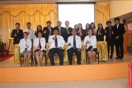 อ่านข่าวต่อ....