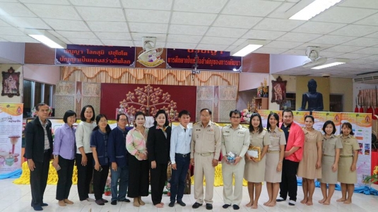 อ่านข่าวต่อ....