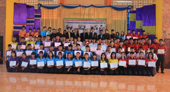 อ่านข่าวต่อ....