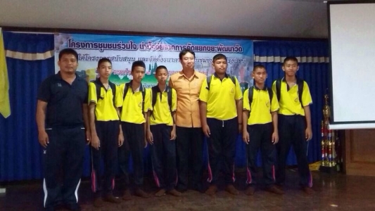 อ่านข่าวต่อ....