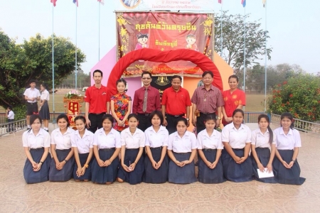 อ่านข่าวต่อ....