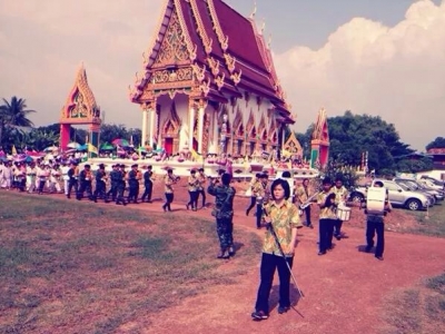 อ่านข่าวต่อ....