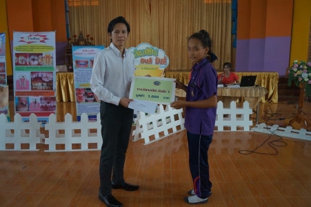 อ่านข่าวต่อ....