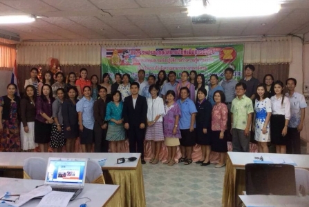 อ่านข่าวต่อ....