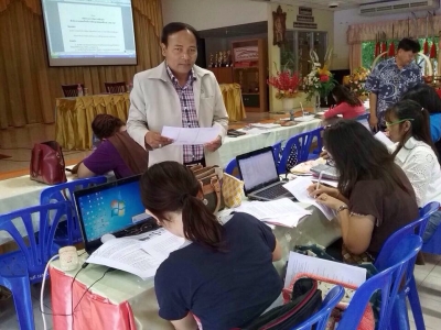 อ่านข่าวต่อ....