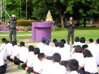 อ่านข่าวต่อ....