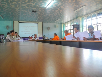 อ่านข่าวต่อ....