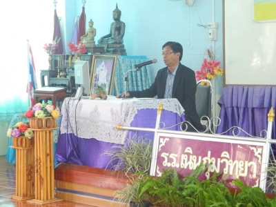 อ่านข่าวต่อ....