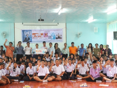 อ่านข่าวต่อ....