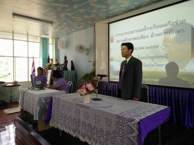 อ่านข่าวต่อ....