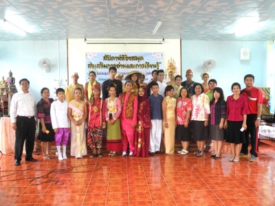 อ่านข่าวต่อ....