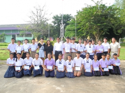 อ่านข่าวต่อ....