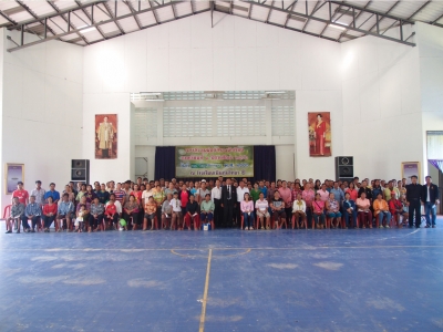 อ่านข่าวต่อ....