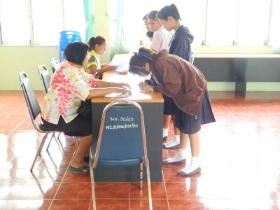 อ่านข่าวต่อ....