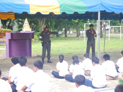 อ่านข่าวต่อ....