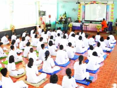 อ่านข่าวต่อ....