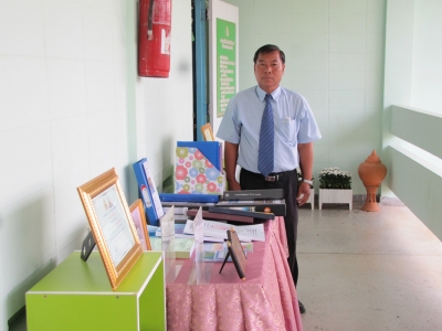 อ่านข่าวต่อ....