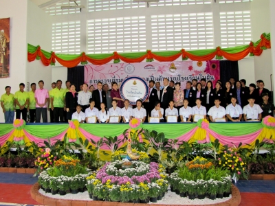 อ่านข่าวต่อ....