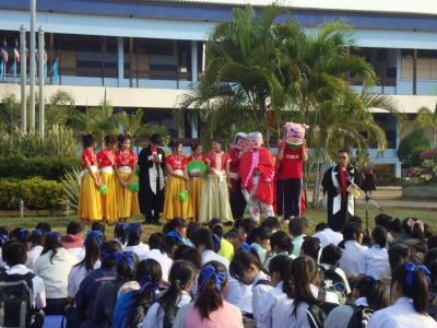 อ่านข่าวต่อ....