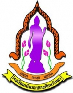 อ่านข่าวต่อ....