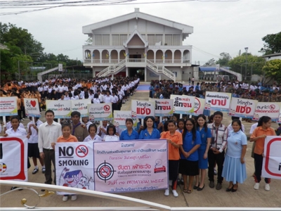 อ่านข่าวต่อ....