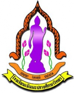 อ่านข่าวต่อ....